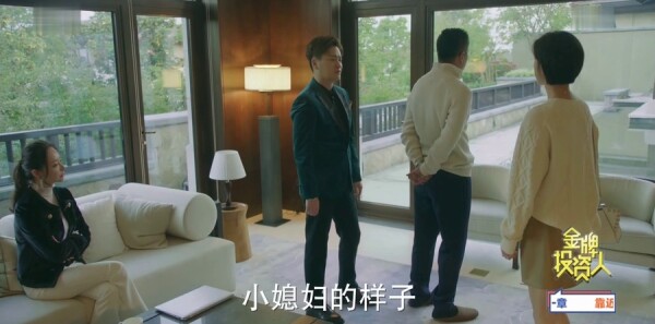 ����Ͷ���˷ּ��������