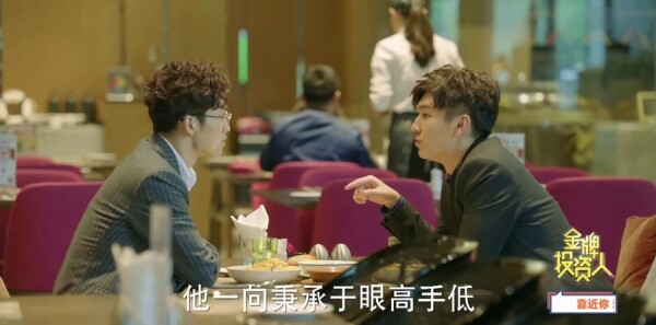 ����Ͷ���˷ּ��������