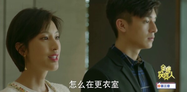 ����Ͷ���˷ּ��������