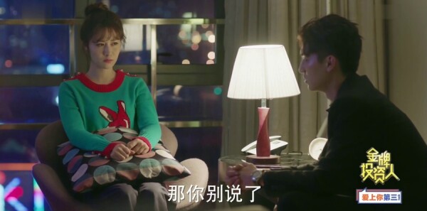 ����Ͷ���˷ּ��������