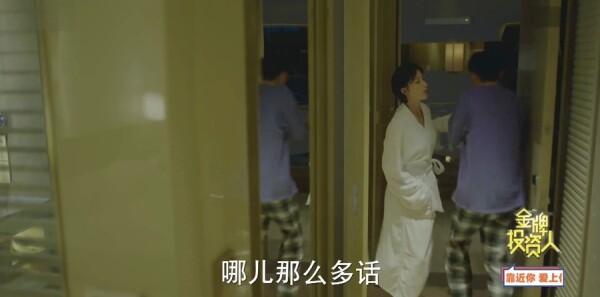 ����Ͷ���˷ּ��������