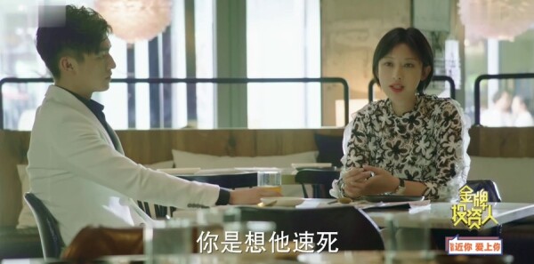 ����Ͷ���˷ּ��������