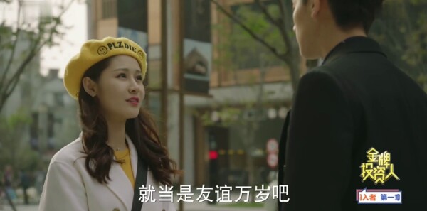 ����Ͷ���˷ּ��������