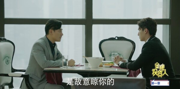 ����Ͷ���˷ּ��������