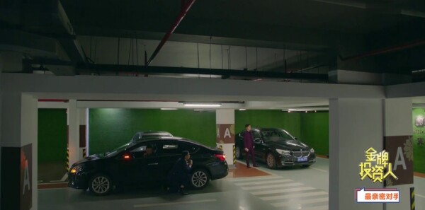 ����Ͷ���˷ּ��������