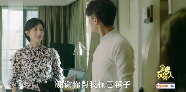 ����Ͷ���˷ּ��������