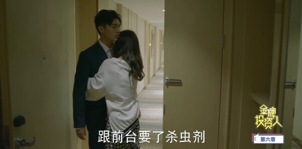 ����Ͷ���˷ּ��������