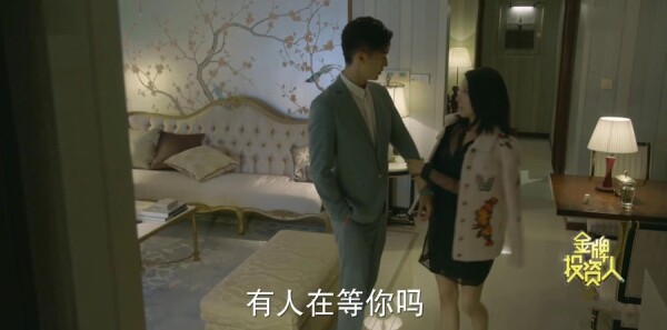 ����Ͷ���˷ּ��������