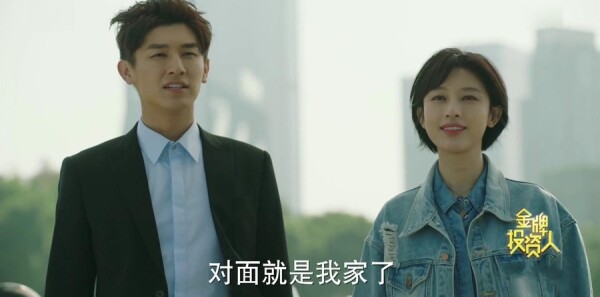 ����Ͷ���˷ּ��������