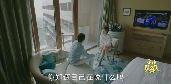 ����Ͷ���˷ּ��������