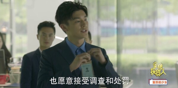 ����Ͷ���˷ּ��������