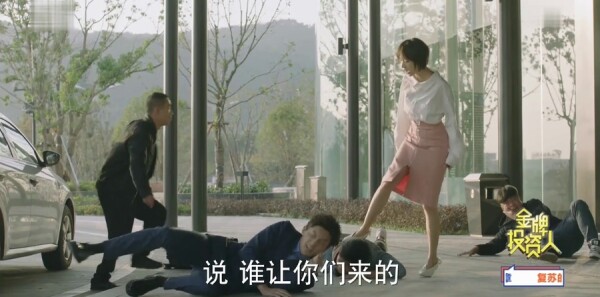 ����Ͷ���˷ּ��������