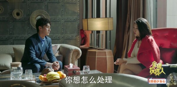 ����Ͷ���˷ּ��������