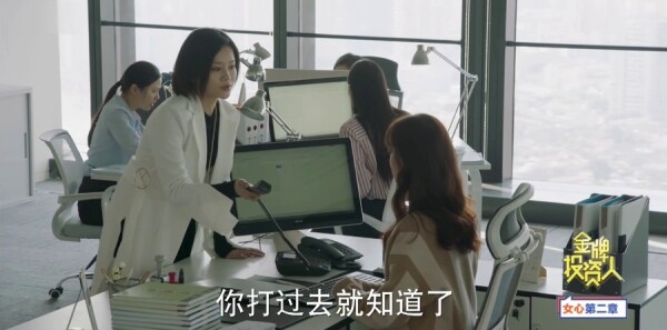 ����Ͷ���˷ּ��������