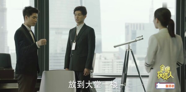 ����Ͷ���˷ּ��������