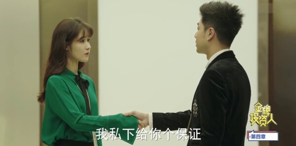 ����Ͷ���˷ּ��������