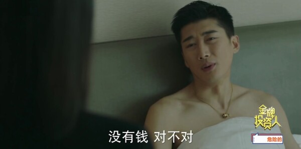 ����Ͷ���˷ּ��������