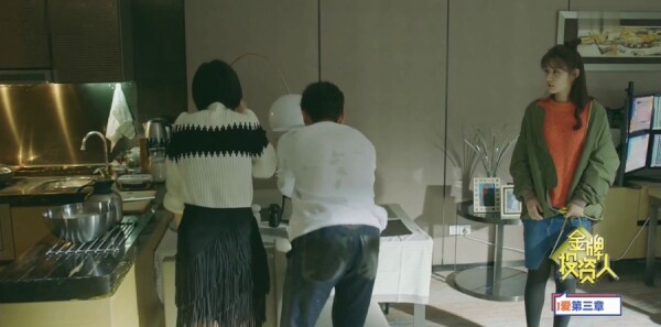 ����Ͷ���˷ּ��������