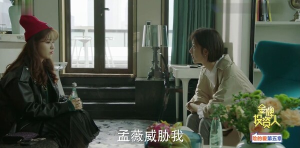 ����Ͷ���˷ּ��������