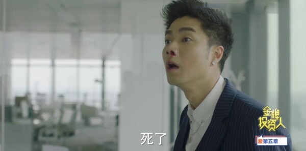 ����Ͷ���˷ּ��������