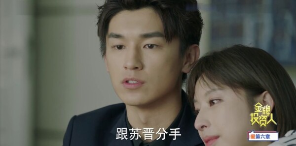 ����Ͷ���˷ּ��������