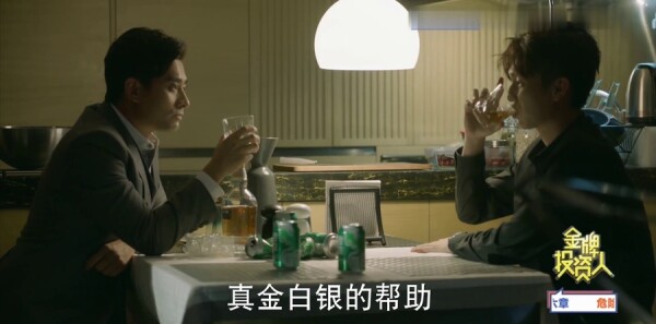 ����Ͷ���˷ּ��������