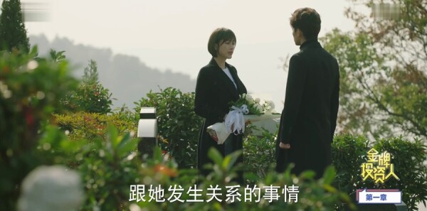 ����Ͷ���˷ּ��������