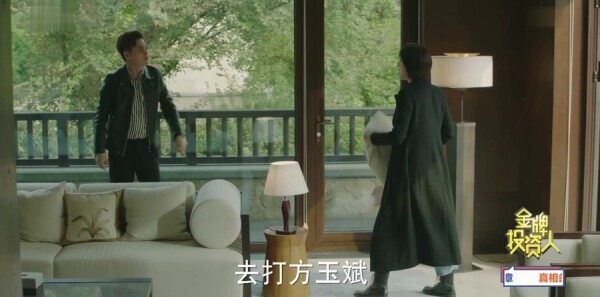 ����Ͷ���˷ּ��������