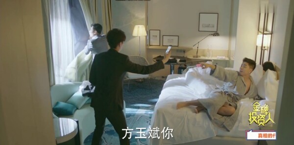 ����Ͷ���˷ּ��������