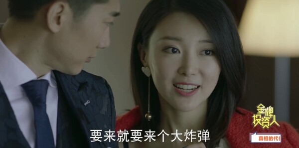 ����Ͷ���˷ּ��������