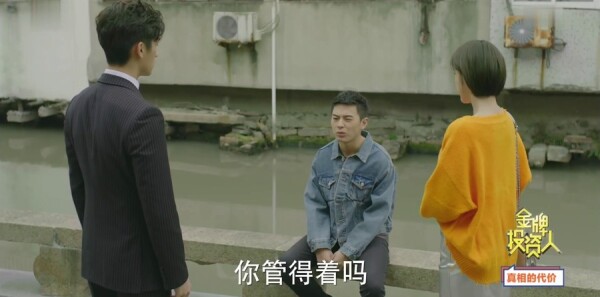 ����Ͷ���˷ּ��������