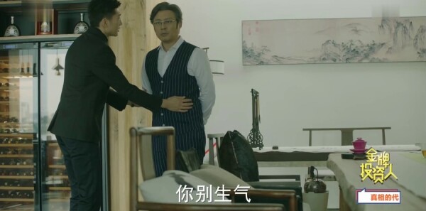 ����Ͷ���˷ּ��������