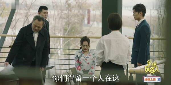 ����Ͷ���˷ּ��������