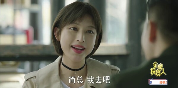 ����Ͷ���˷ּ��������