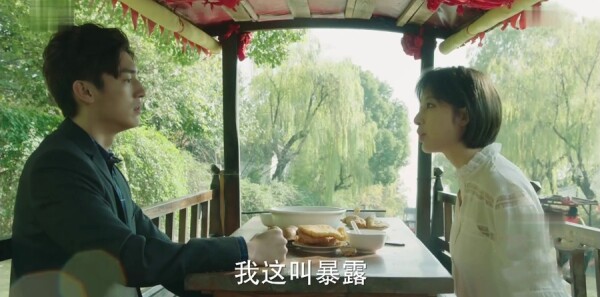 ����Ͷ���˷ּ��������