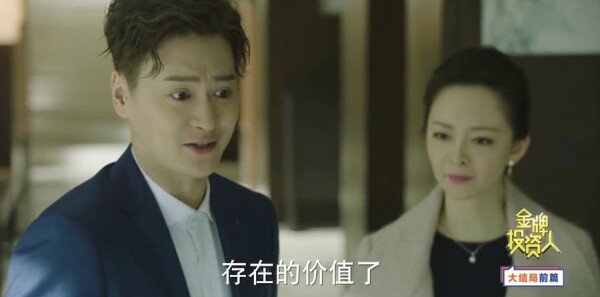 ����Ͷ���˷ּ��������