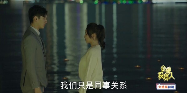 ����Ͷ���˷ּ��������