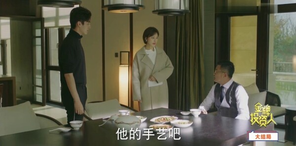 ����Ͷ���˷ּ��������