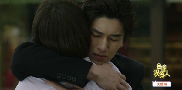 ����Ͷ���˷ּ��������