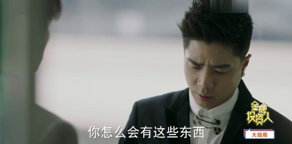 ����Ͷ���˷ּ��������