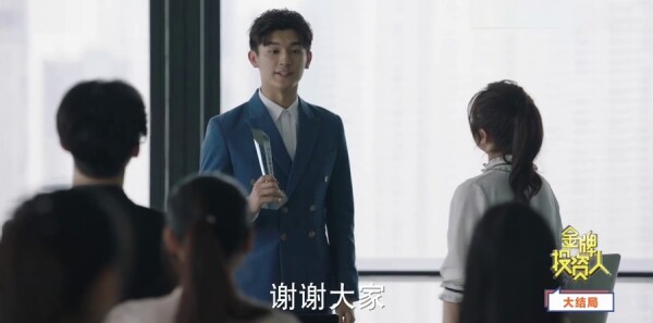 ����Ͷ���˷ּ��������