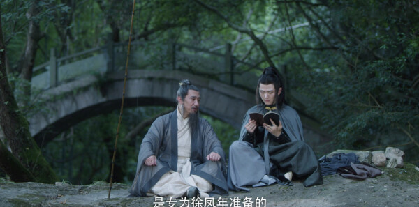 ѩ�к����зּ��������