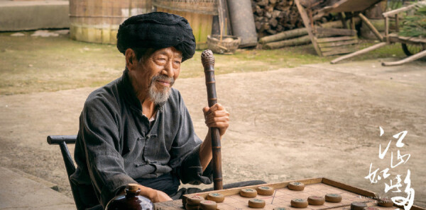 ��ɽ��˶ཿ�ּ��������