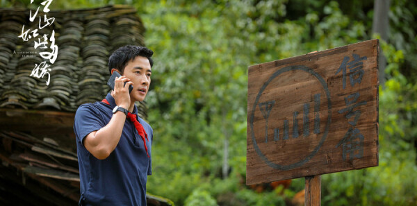 ��ɽ��˶ཿ�ּ��������