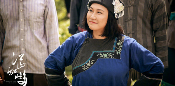 ��ɽ��˶ཿ�ּ��������