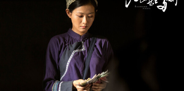 ��ɽ��˶ཿ�ּ��������