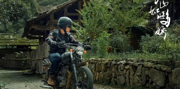 ��ɽ��˶ཿ�ּ��������