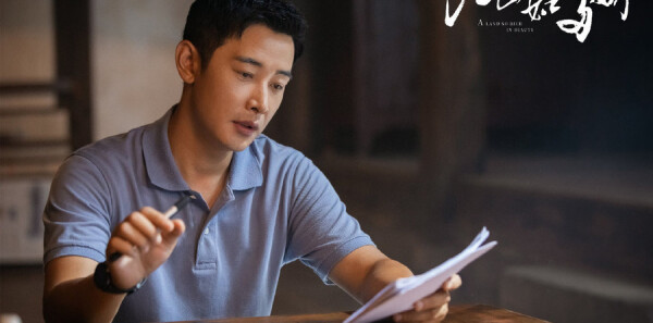 ��ɽ��˶ཿ�ּ��������