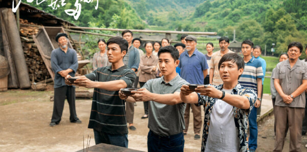 ��ɽ��˶ཿ�ּ��������