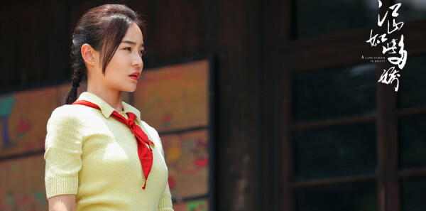 ��ɽ��˶ཿ�ּ��������